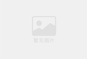 惠东混凝土拆除公司的电话号码是多少？